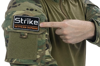 Боевая рубаха Strike Комбатширт с длинным рукавом S, мультикам