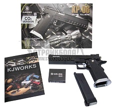 KJW Пистолет Colt M1911 Hi-Capa 6", CO2 (kp-06.co2)