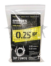 детальное фото для раздела Шары Top Power 0.25г. 3200шт. (c525) интернет-магазин "Планета страйкбола»