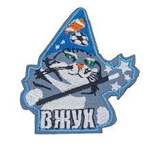 детальное фото для раздела Нашивка Strike "Вжух" (Уценка) интернет-магазин "Планета страйкбола»