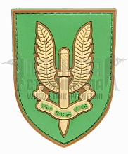 детальное фото Нашивка Zlo "SAS" интернет-магазин "Планета страйкбола"