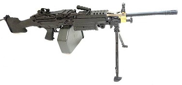 детальное фото для раздела Пулемет A&K M249 Minimi Mk.2, 130 м/с (Б/У) интернет-магазин "Планета страйкбола»