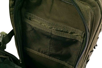 Рюкзак Mil-Tec Small, олива 20 л.