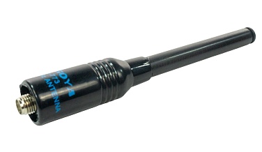 антенна nagoya na-773 телескопическая