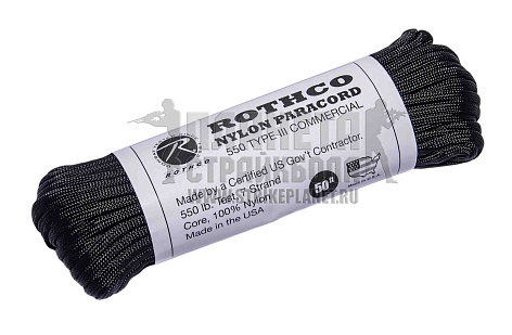 детальное фото Шнур из паракорда Rothco 15м. черный интернет-магазин "Планета страйкбола"