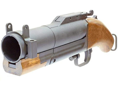 Evoss Гранатомет M79, короткий ствол