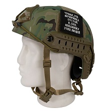 Нашивка Strike "Чувак, эта вечеринка отстой. Я блин ненавижу этих людей" 60 мм