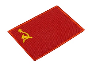 Нашивка Strike "Флаг СССР" 70х50мм, вышивка