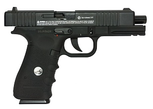 Пистолет пневматический Borner W119 4.5мм