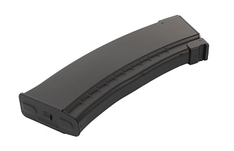 Магазин механический Cyma AK74 150 шаров пластик (c72)