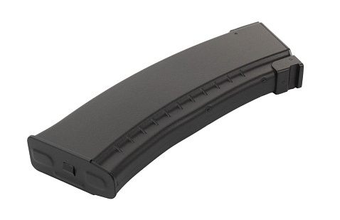 Магазин механический Cyma AK74 150 шаров пластик (c72)