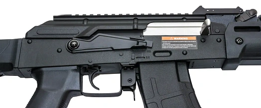 Автомат Cyma АКМ Magpul, нейлон (cm680a)