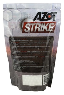 Шары Азот 0.45г. 250гр.