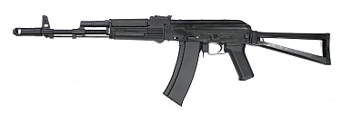 Автомат Cyma АКС-74 (cm031c), 135 м/с (Б/У)