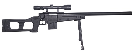 Винтовка Well (MB4408D)