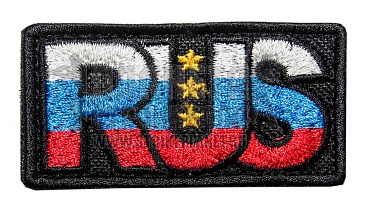 детальное фото Нашивка Zlo "Rus" черный интернет-магазин "Планета страйкбола"