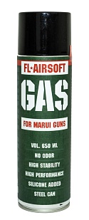 детальное фото для раздела Green Gas Первая Линия для пистолетов Tokio Marui 650мл. интернет-магазин "Планета страйкбола»