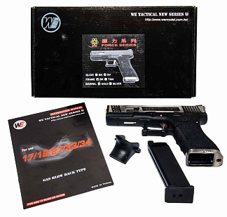 WE Пистолет Glock 17 G-Force, золоченный ствол, хром