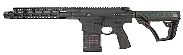 фото детально cyma автомат daniel defense dd5 sbr 10.5" rail, lancer,e-shooter mosfet, без акб и зу (dd.105c-10.5 bk) интернет-магазин "Планета страйкбола"