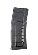 детальное фото для раздела Магазин механический Arcturus HK416, пластиковый, 130 шаров (Б/У) интернет-магазин "Планета страйкбола»