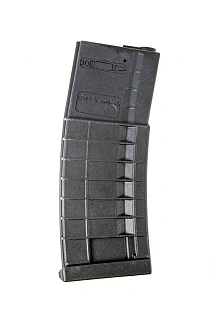 детальное фото для раздела Магазин механический Arcturus HK416, пластиковый, 130 шаров (Б/У) интернет-магазин "Планета страйкбола»