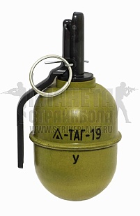 детальное фото для раздела Граната учебная TAG RGD-5 (TAG-19-У) интернет-магазин "Планета страйкбола»