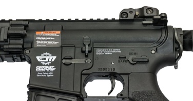 G&G Автомат Fire Hawk HC05, пластик (EGC-16P-FHC-BNB-NCM)