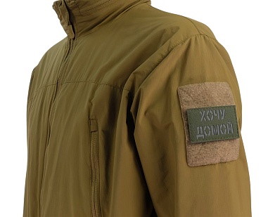 Нашивка Strike "Хочу домой", 80х50 мм, светоотражающий, олива, лазерная резка