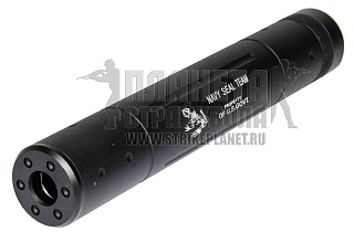 фото Глушитель Cyma 195мм резьба -14мм (hy150a) интернет-магазин "Планета страйкбола"