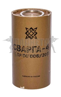 детальное фото для раздела Граната Сварга ручная 4 корсар страйкбольная интернет-магазин "Планета страйкбола»