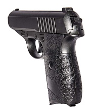 Galaxy Пистолет SIG P230 (g3)