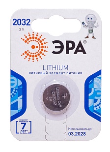 детальное фото для раздела Батарейка ЭРА, CR2032, 3V, литиевая интернет-магазин "Планета страйкбола»