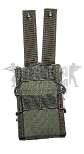 детальное фото Подсумок магазина АК Fast Stich олива (4715) интернет-магазин "Планета страйкбола"