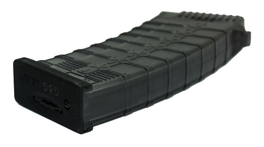 Магазин бункерный G&G АК74 430 шаров (g-08-149)