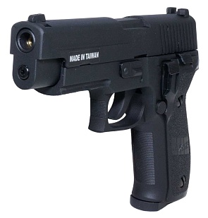 KJW Пистолет P226, greengas (kp-01)