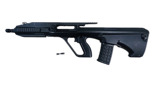 Автомат Jing Gong Steyr AUG A3, 130м.с. черный (Б/У)