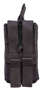 Подсумок Strike под магазин АК / AR без клапана, черный кордура