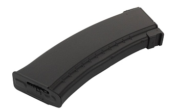 Магазин бункерный Cyma AK74 500 шаров (c25)