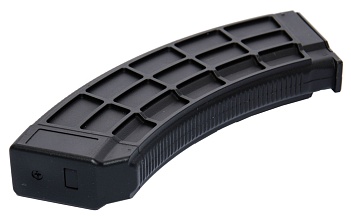 Магазин механический Cyma cm076 220 шаров (c207)