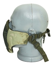 Маска Kingrin A-TACS FG Camo (ma-45-fg)