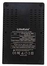 Зарядное устройство 4ч LiitoKala Lii-PD4