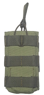 Подсумок под магазин АК / AR без клапана, хаки оксфорд