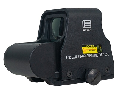 Прицел коллиматорный Marcool HD-556 (hy9027)