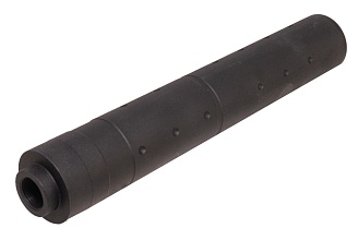 Глушитель Big Dragon 195мм (bd0446)