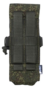 Подсумок Strike под 2 магазина АК с клапаном, цифра кордура