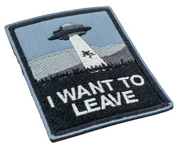 Нашивка Strike "I want to leave", 60х80 мм
