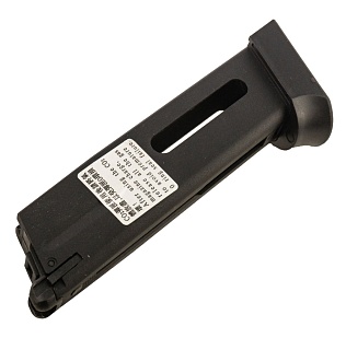 Магазин KJW CZ Shadow SP-01 со2 (sp-01со2m)