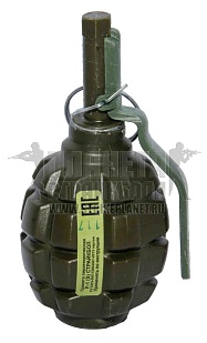 детальное фото для раздела Граната PyroFX F-1 (S) горох страйкбольная интернет-магазин "Планета страйкбола»