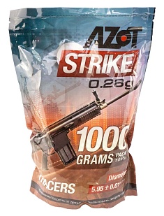 детальное фото для раздела Шары Азот трассерные 0.28г. 3800шт. интернет-магазин "Планета страйкбола»