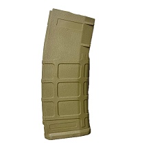 Магазин механический Cyma М4 Magpul PMag 150 шаров (m127a), tan (Б/У)
